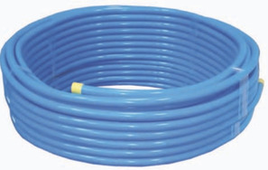 Multilayer pipe PEM-20/15,5-BU-1